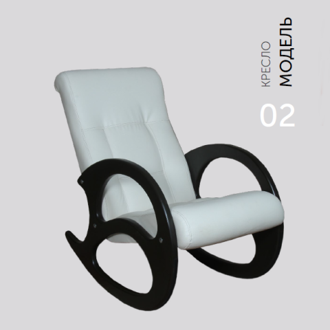 Кресло-качалка 02
